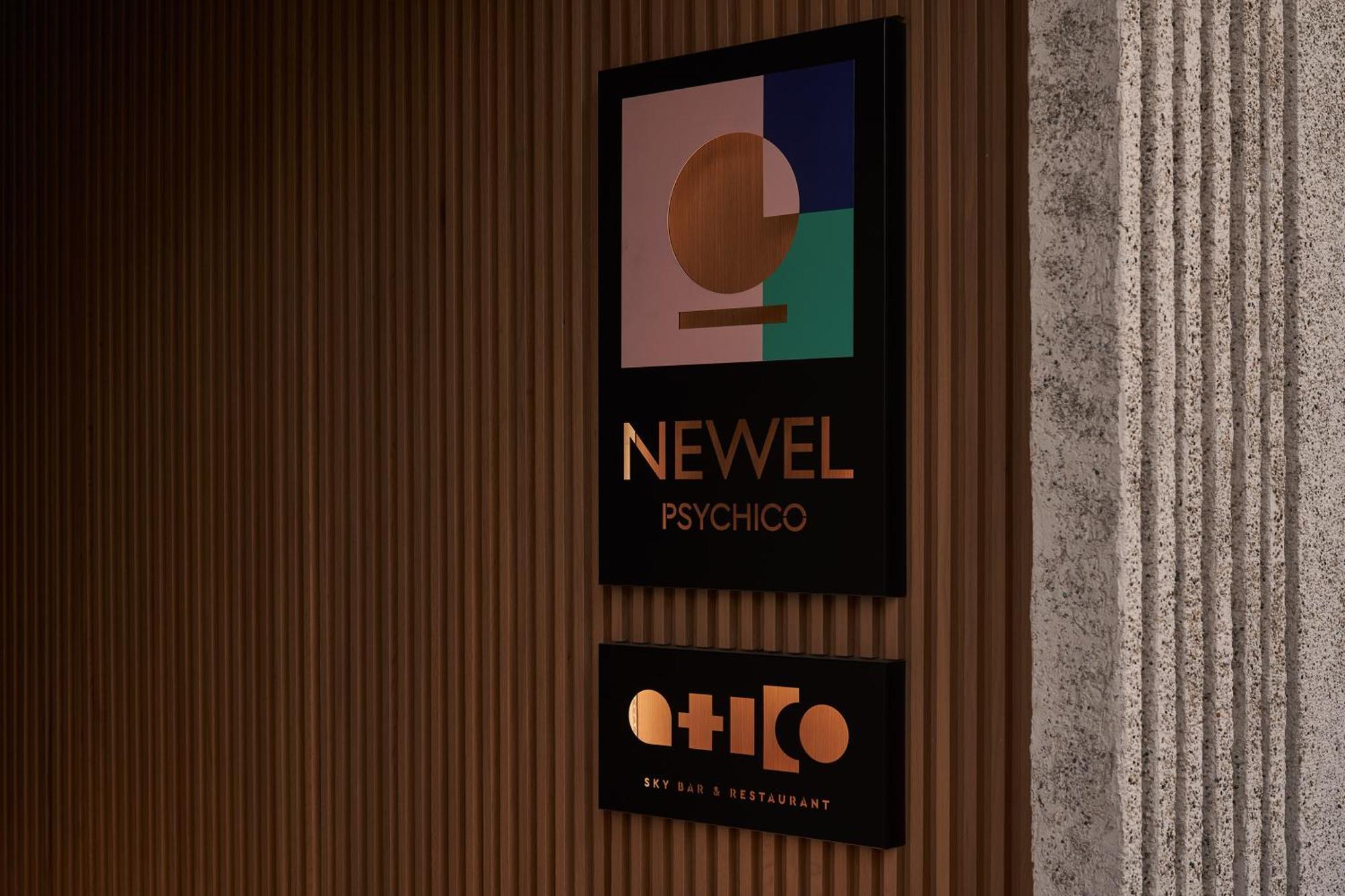 雅典 The Newel Psychiko酒店 外观 照片 Newel Psychico